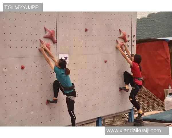 刘秀英专访：攀岩之路的挑战与成长分享