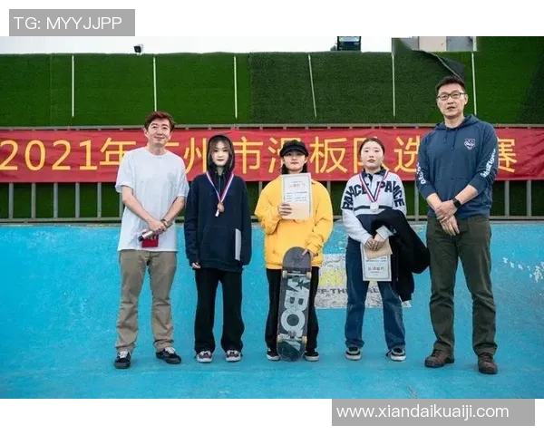 杭州滑板队心理素质深度对比分析及其对竞技表现的影响探讨