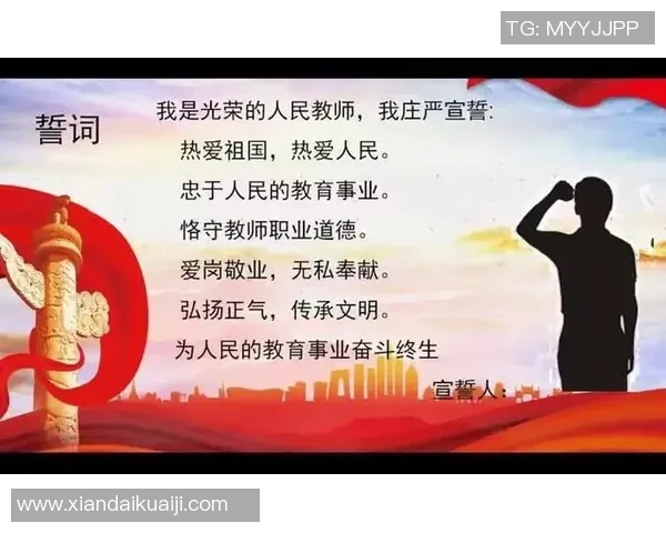 深圳乒乓球队的蜕变与崛起：冠军赛背后的奋斗与坚持