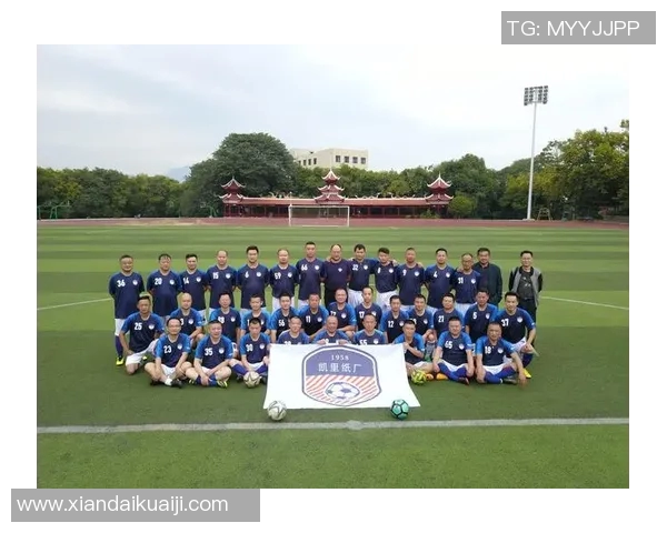 足球团队协作评比揭晓北京足球队荣获第三名佳绩 足球团队协作评比揭晓北京足球队荣获第三名佳绩