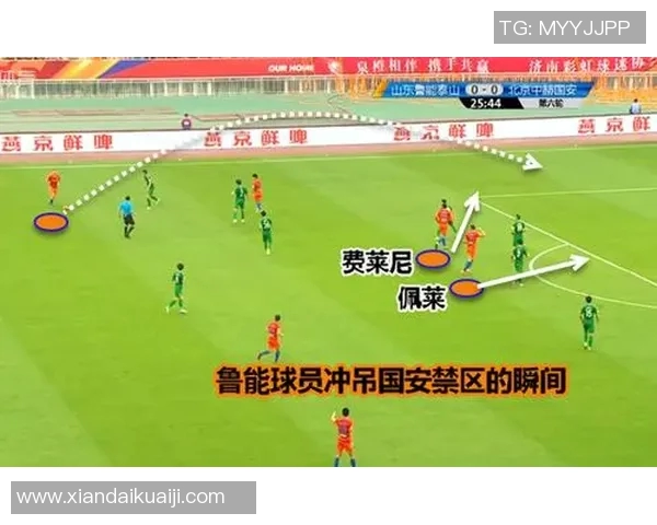 北京乒乓球队边路渗透战术革新探索与实践分析