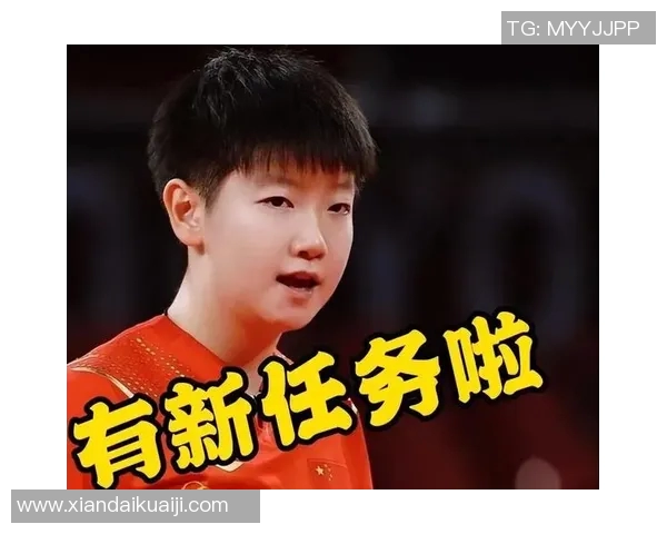 南京乒乓球队展现卓越灵活性荣登全国第三名引发热议