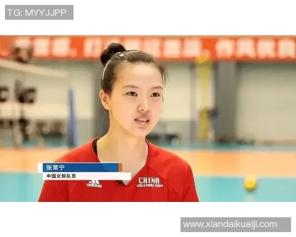 南京排球队的节奏打法深度解析与战术优势剖析