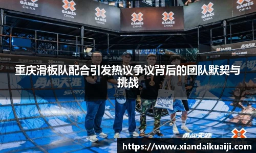 bellbet贝博官网