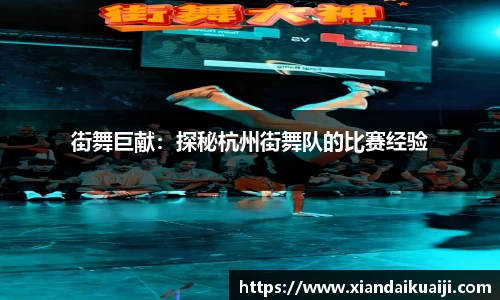 bellbet贝博首页