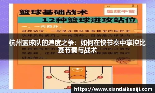 bellbet贝博首页
