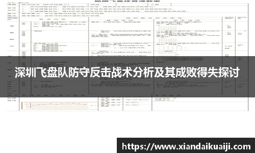bellbet贝博官网