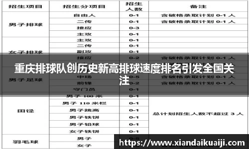 bellbet贝博首页