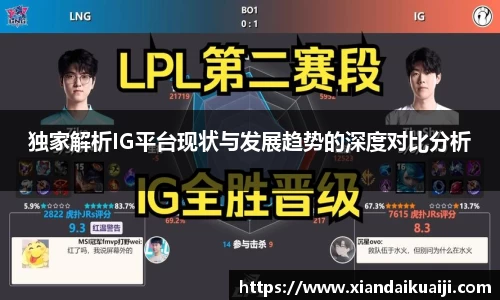bellbet贝博APP