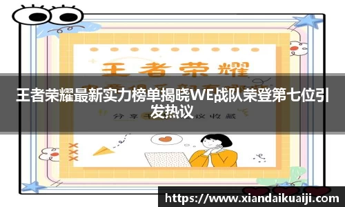 bellbet贝博APP