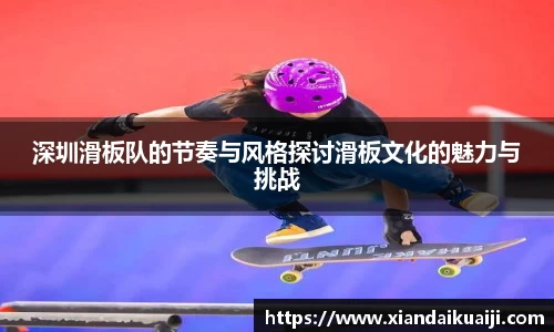 bellbet贝博首页