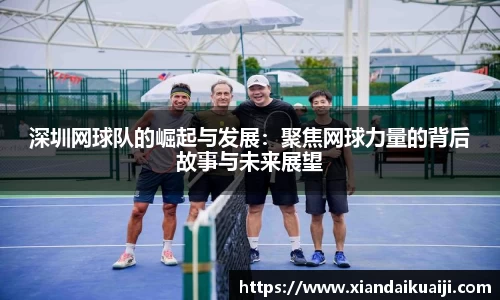 bellbet贝博首页