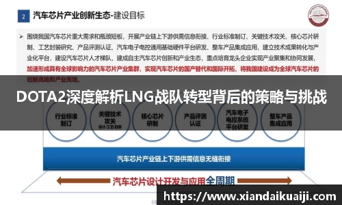 bellbet贝博官网