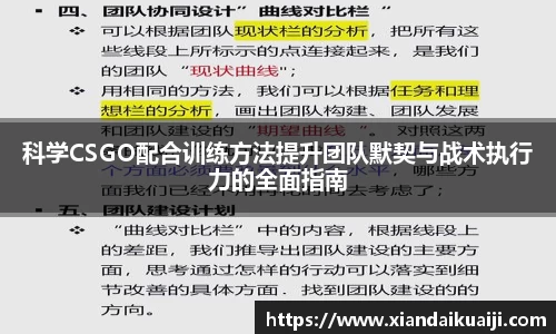 bellbet贝博首页