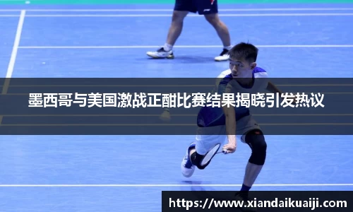 bellbet贝博首页