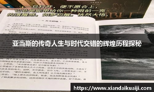 bellbet贝博首页