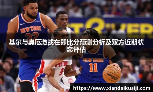 bellbet贝博官网