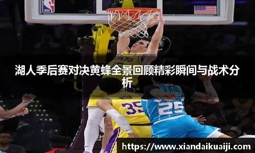bellbet贝博官网