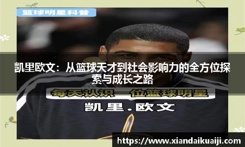 bellbet贝博官网