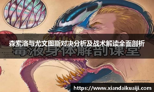 bellbet贝博首页