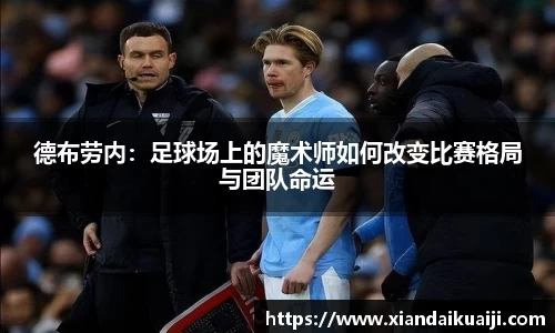 bellbet贝博官网
