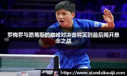 bellbet贝博官网
