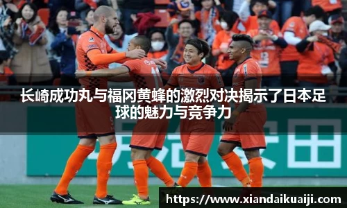 bellbet贝博官网