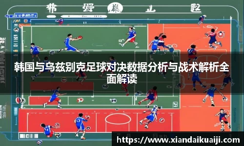 bellbet贝博首页