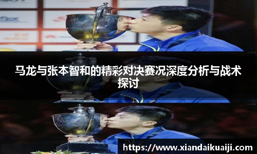 bellbet贝博官网