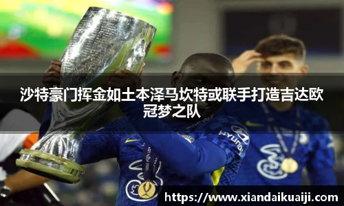 bellbet贝博首页