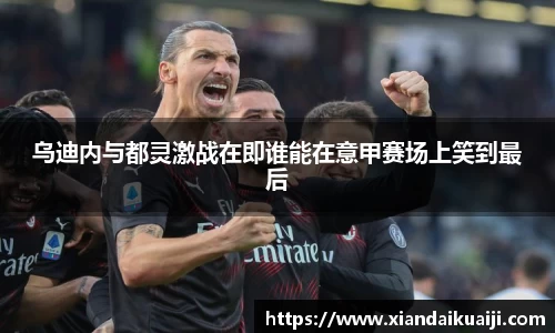 bellbet贝博首页