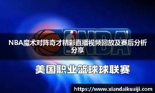 bellbet贝博官网