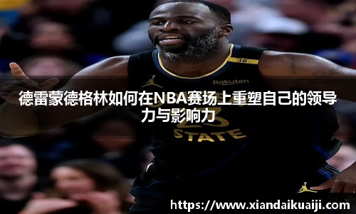 bellbet贝博首页
