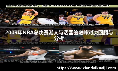 bellbet贝博官网