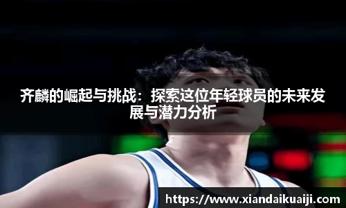 bellbet贝博官网