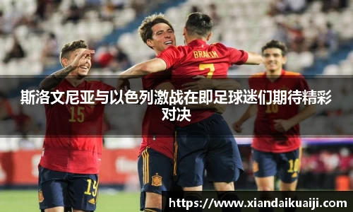 bellbet贝博官网