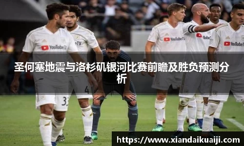 bellbet贝博首页