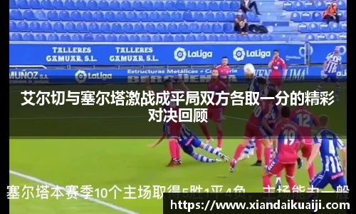 bellbet贝博首页