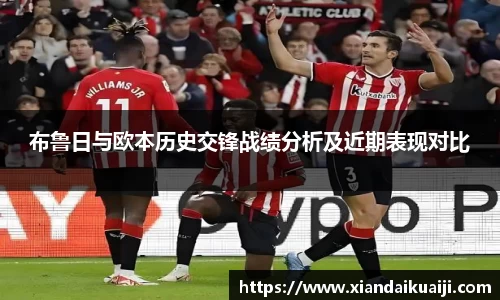 bellbet贝博首页