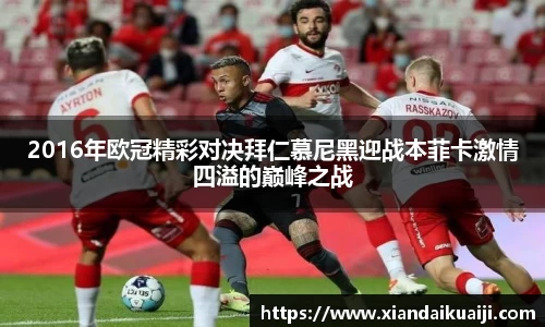 k1体育网页版