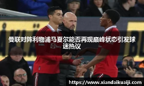 k1体育官方网站