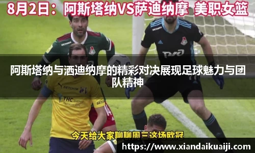 k1体育官方网站