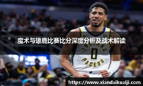 k1体育网页版