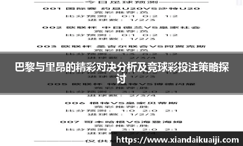 k1体育官方网站