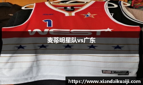 k1体育网页版