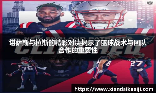 k1体育官方网站