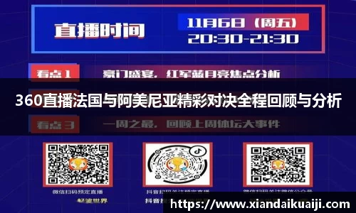 k1体育网页版