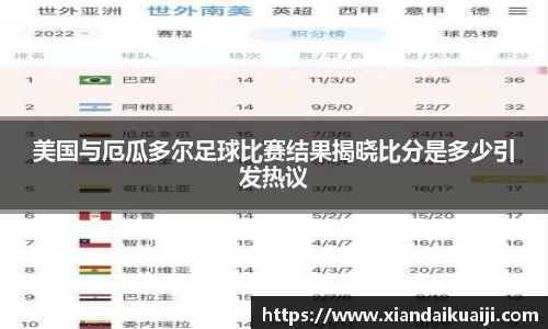 k1体育官方网站