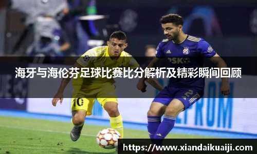 k1体育官方网站