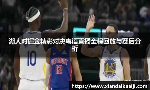 k1体育官方网站